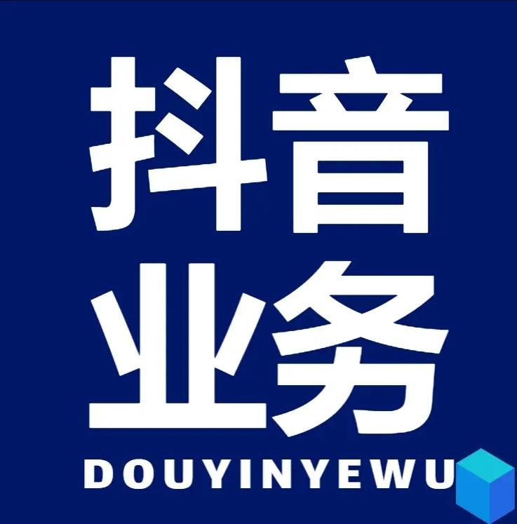 自助下单全网最低价ks
